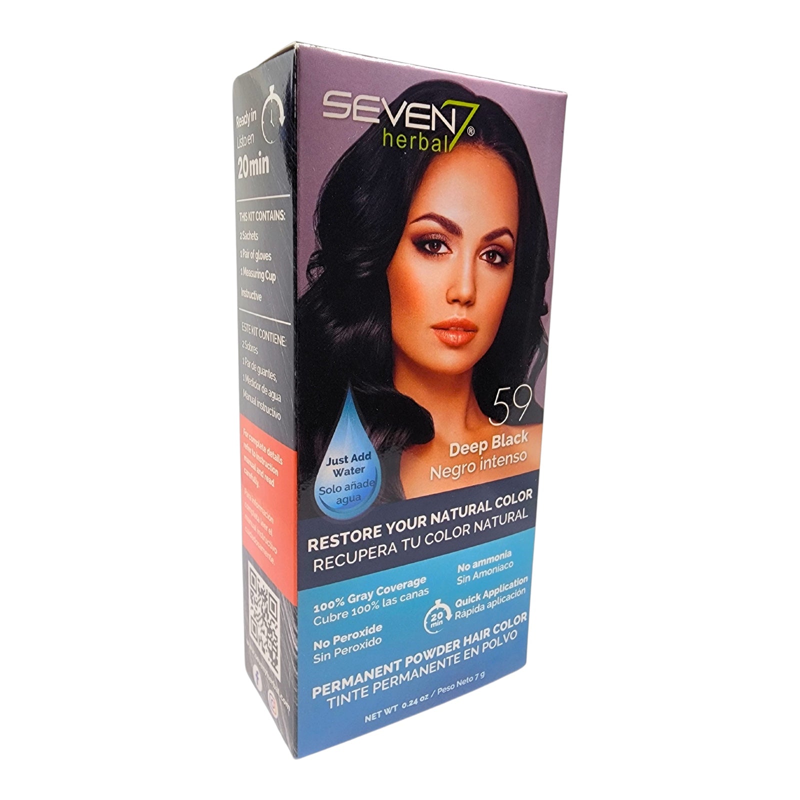 Seven7 Herbal - Deep Back #59 - 7g - Beauty Gables