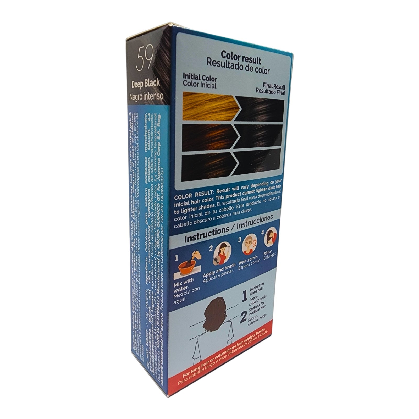 Seven7 Herbal - Deep Back #59 - 7g - Beauty Gables