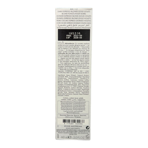 Keune Semi Color 6.37 Demi-Permanent Color Dark Espresso Blonde (Gold Violet) 2 Oz