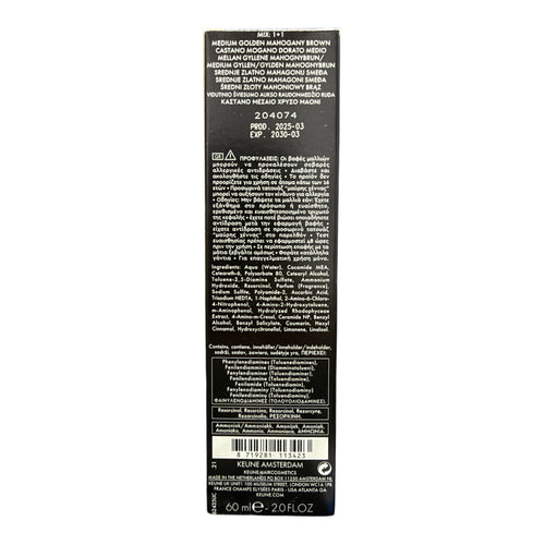 Keune Tinta Color 4.35UC Permanent Color Medium Golden Mahogany Brown 2 Oz