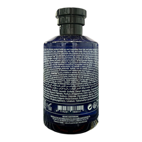 Keune 1922 By J.M. Care Deep-Cleansing Shampoo 8.5 Oz