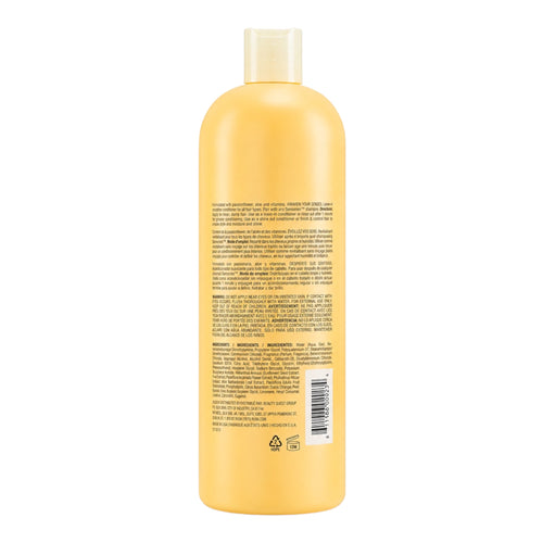 Rusk Sensories Smoother Passionflower + Aloe Leave Conditioner 35 Oz