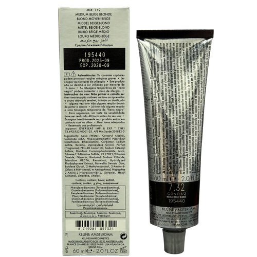 Keune Semi Color 7.32 Demi-Permanent Color Medium Beige Blonde 2 Oz