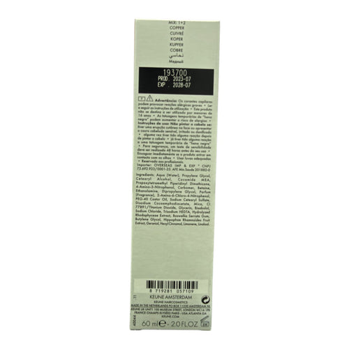 Keune Semi Color 0/44 Demi-Permanent Color Copper 2 Oz