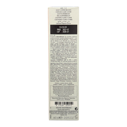 Keune Semi Color 5.4 Demi-Permanent Color Light Copper Brown 2 Oz
