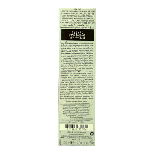 Keune Semi Color 5.56 Demi-Permanent Light Infinity Mahogany Red Brown 2 Oz