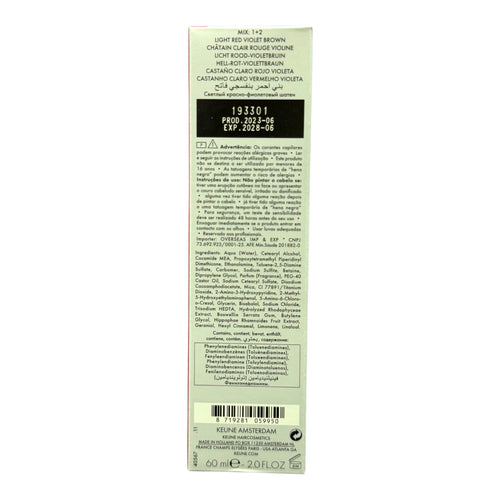 Keune Semi Color 5.67 Demi-Permanent Color Light Red Violet Brown 2 Oz