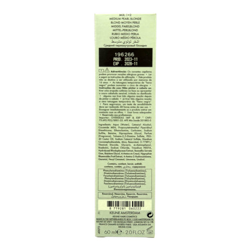 Keune Semi Color 7.2 Demi-Permanent Color Medium Pearl Blonde 2 Oz