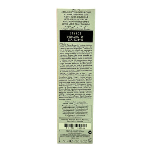 Keune Semi Color 7.43 Demi-Permanent Color Medium Copper Golden Blonde 2 Oz