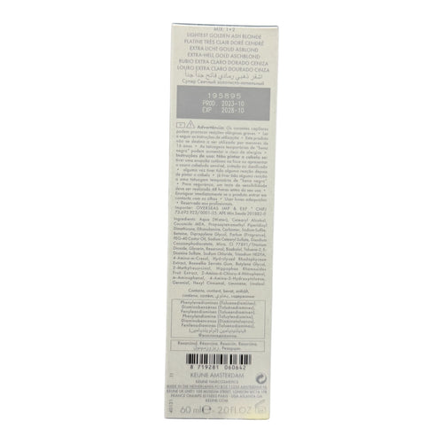 Keune Semi Color 10.31 Demi-Permanent Color Lightest Golden ASH Blonde 2 Oz