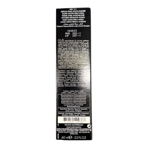 Keune Tinta Color 7.28 Permanent Color Medium Pearl Mocha Blonde 2 Oz