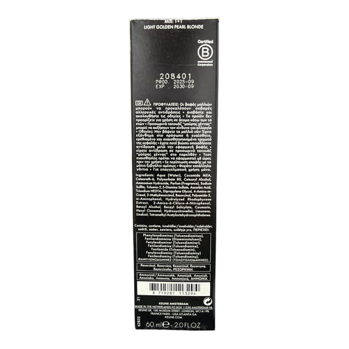 Keune Tinta Color 8.32 Permanent Color Light Golden Pearl Blonde 2 Oz