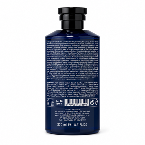 Keune 1922 By J.M. Fortifying Shampoo 8.5 Oz