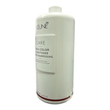 Keune Care Tinta Color Conditioner 33.8 Oz